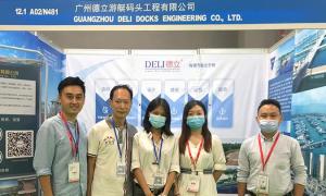 德立集團與您相約8月3日世界文旅產(chǎn)業(yè)博覽會，歡迎觀展