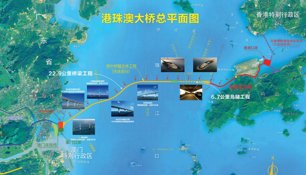 港珠澳大橋
