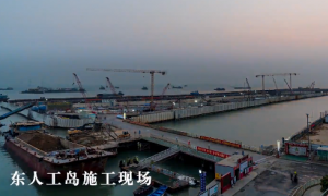 深中通道雛形已現(xiàn)，一起去看“超級浮橋”