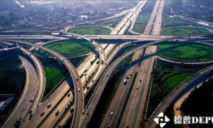 《廣州綜合交通樞紐總體規(guī)劃（2015-2030年）》