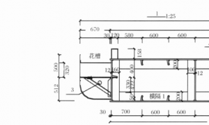 廣州人行天橋的設(shè)計(jì)